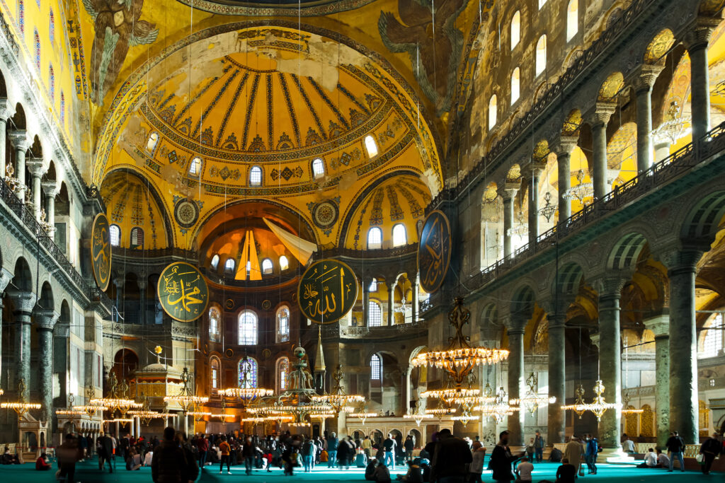 Isztambul, Hagia Sophia Bazilika